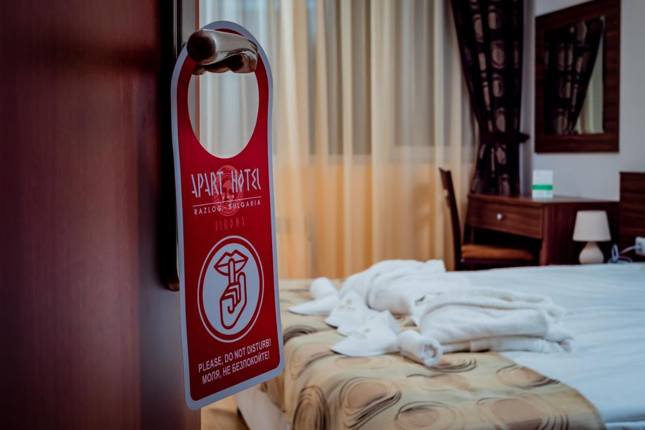 Apart Hotel Sirona Bansko Dış mekan fotoğraf