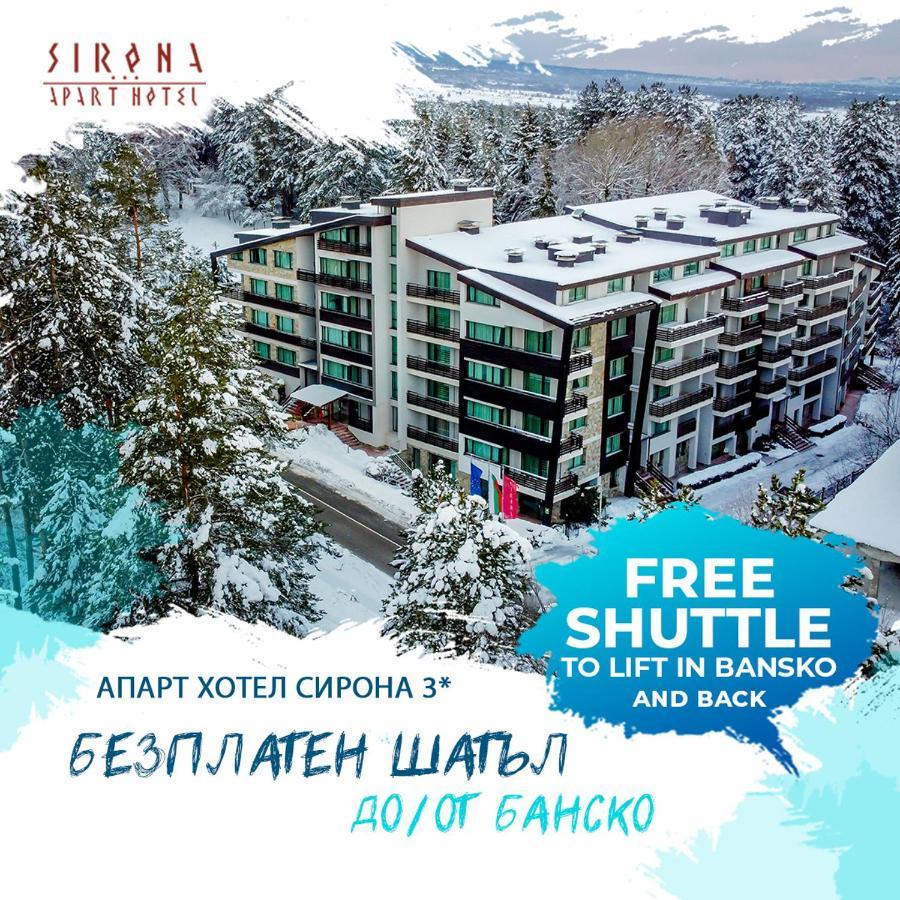 Apart Hotel Sirona Bansko Dış mekan fotoğraf